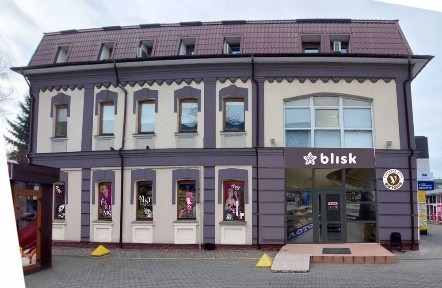 Рівненська область, Рівне