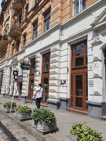 Львівська область, Львів, Галицький