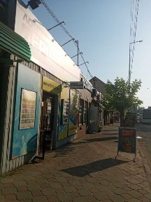 Львівська область, Самбір