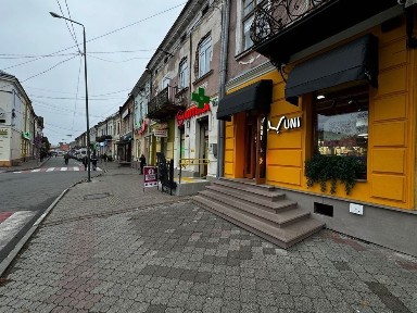 Львівська область, Стрий