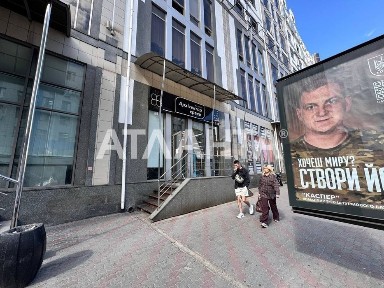Київська область, Київ, Печерський