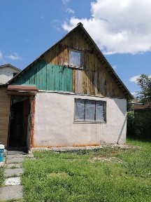 Київська область, Боярка