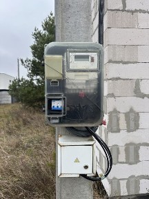 Будинок збудований. Велика ділянка 12сот. Поруч ліс. с. Бобриця.
