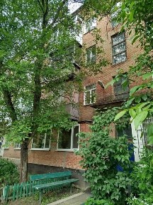 Полтавська область, Полтава