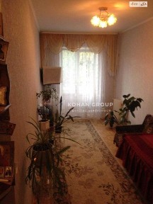 Хмельницька область, Хмельницький