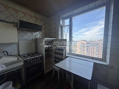 Харківська область, Харків, Холодногірський