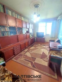Харківська область, Харків, Салтівський