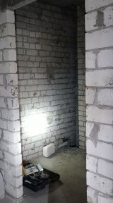 Харківська область, Харків, Холодногірський