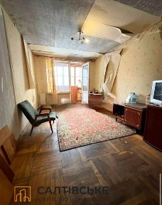 ТЧ-3223 Продам 3к квартиру на Салтовке Медкомплекс 624 м/р