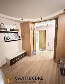 Харківська область, Харків, Немишлянський