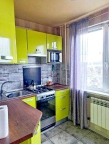 Харківська область, Харків, Новобаварський