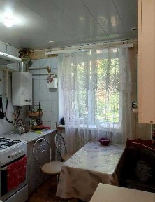 Харківська область, Харків, Холодногірський