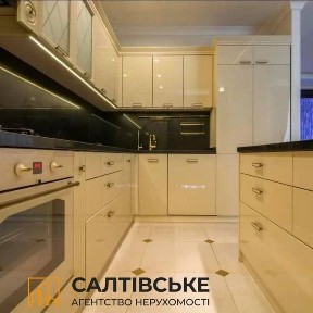 ТЧ-2436 Продам 5к квартиру 149м2 в новострое ЖК Союз на Салтовке