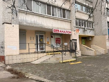 Дніпропетровська область, Дніпро, Чечелівський