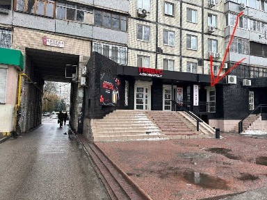 Дніпропетровська область, Дніпро, Соборний