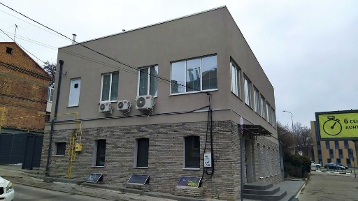 Харківська область, Харків, Київський