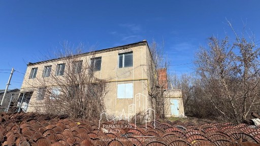 Продам складсько-виробничу базу в місті!