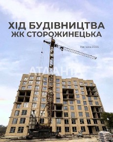 1 кім Новобудова, 2 поверх, вул. Сторожинецька