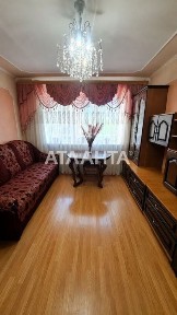 Чернівецька область, Чернівці