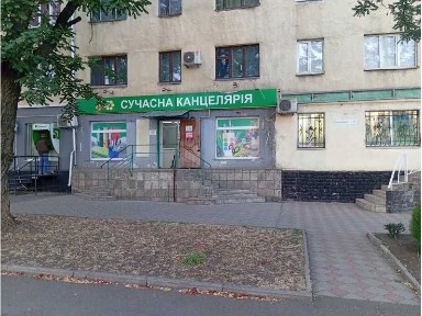 Готовий бізнес! Приміщення 90 м² з орендарем ТОВ «Рентвайс», вул. Мусоргського, 7