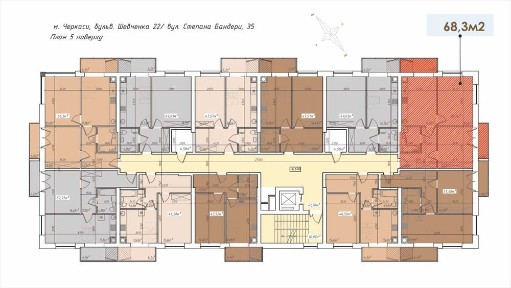 2К квартира 68,3 м² в КБ Еталон по бульв. Шевченка, 22/С. Бандери, 35