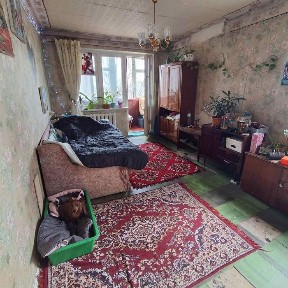 Дніпропетровська область, Дніпро, Амур-Нижньодніпровський