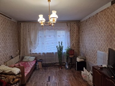 Дніпропетровська область, Кам'янське