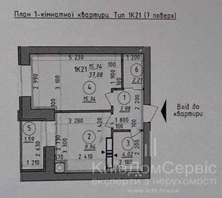 продам квартиру 34 м2 Вишгород ЖК Французький бульвар перепоступка