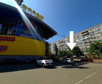 2й Дримтаун. Проходняк 30тыс. человек в день. Магазин с арендатором.