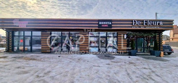 Київська область, Нові Петрівці