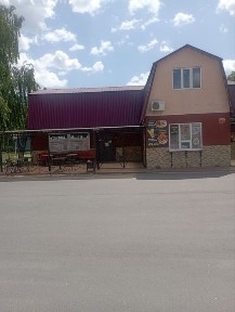 Комерційна нерухомість