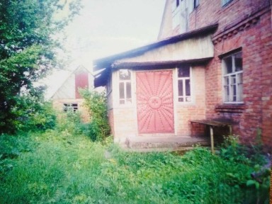 Київська область, Іванівка