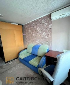 Харківська область, Харків, Немишлянський