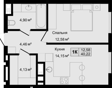 Продаж без комісії для покупця 1км. квартири 40.22 м2 в будинку бізнес класу