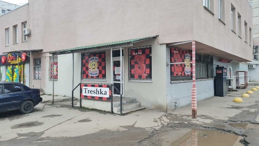 Харківська область, Харків, Шевченківський