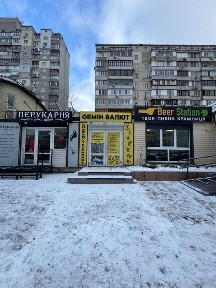 Фасадне приміщення на Лариси Руденко 7а, Позняки. Терміново! 38м2
