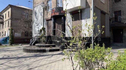Запоріжжя, Вознесенівський, Мира 18