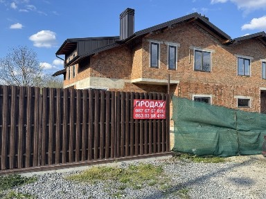 Львівська область, Винники