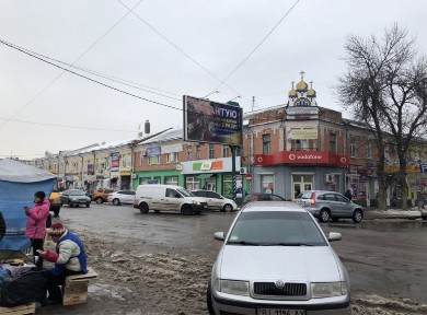 Полтавська область, Полтава