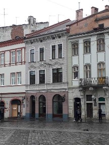 Львівська область, Львів, Галицький