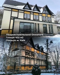 Київська область, Бориспіль