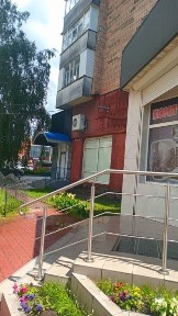 Київська область, Біла Церква