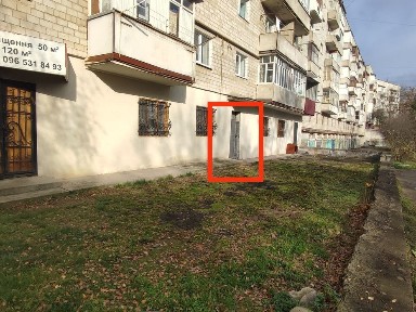 Продаж нежитлове приміщення