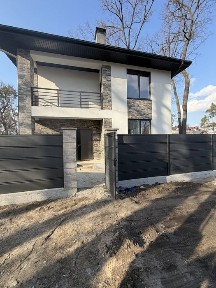 Київська область, Ірпінь