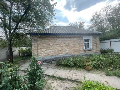 Київська область, Буча
