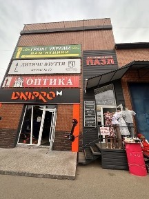 Оренда комерція під майстерню, салон