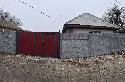 Дніпропетровська область, Самар