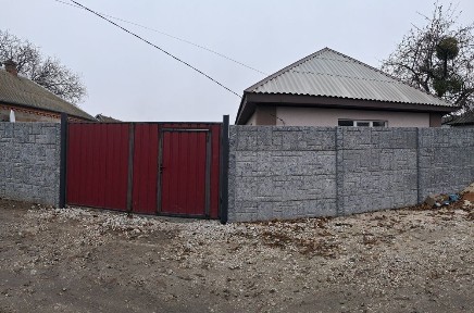 Дніпропетровська область, Самар