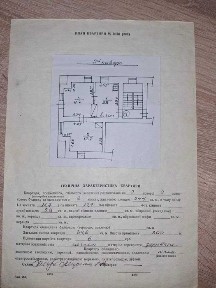 Продаж 2 - во кім квартири, с. Зимна Вода
