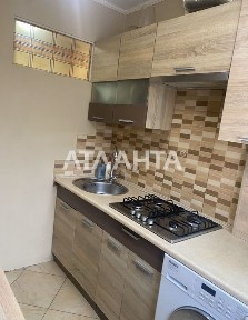 Продаж однокімнатної квартири, вул. Наукова